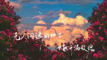 不良网站窗口|为什么总弹窗?这样关掉最彻底
