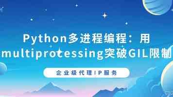 甘雨被盗宝团挤扔经历分享,原神玩家别踩这个坑