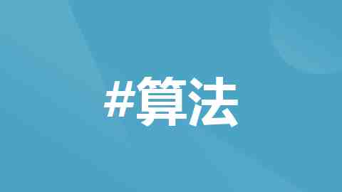 91网站18到底安全吗？实测告诉你隐藏风险