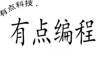 黄品汇｜三年老用户实测选品防坑与发货时效