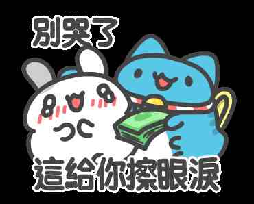 2026年，“AI新贵们”集体押注世界模型