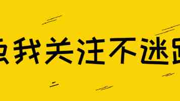 命令行文本编辑器 GNU Nano 9.1 发布：改进搜索视图等