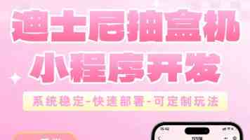 男同网｜2026新用户注册避坑与交友注意事项