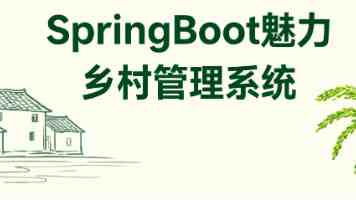 国台办发言人就台湾地区领导人近来讲话中涉两岸关系内容答记者问