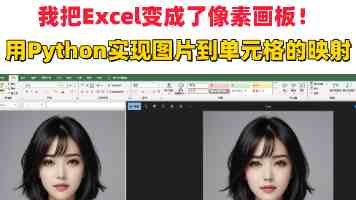 为什么中档酒店赛道只跑出了亚朵？