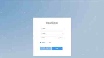 近观“两山”丨西溪往事