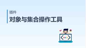 顶级程序员，正在争夺代码背后的定价权
