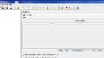 凪光作品在线观看|五部高口碑漫画与观看平台