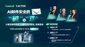 2025小明电影免费观看高清｜辟谣与正版观影指南