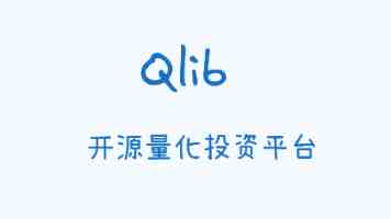 北京出台举措优化入境旅游服务