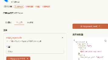 让农田喝上“丰收水”（连线）