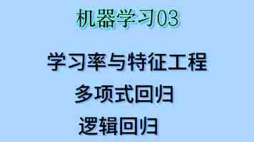 乌兰巴托中国文化中心揭牌15周年纪念大会 暨青海省手工技艺展开幕